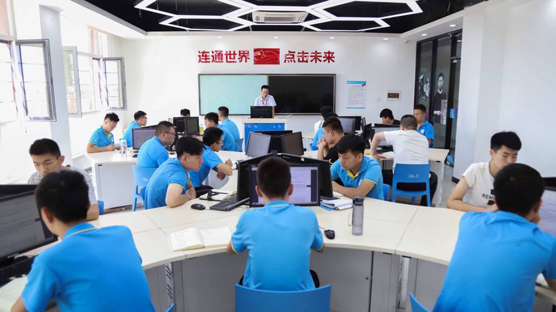 永琪网络科技